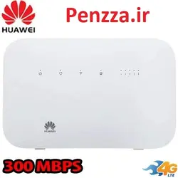 مودم ثابت هواوی B612 (اصلی – با گارانتی سه ساله IDH)