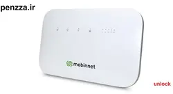 مودم ثابت TFI60 آنلاک مبین نت