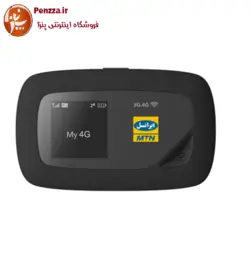 مودم جیبی LH96 (مودم همراه ایرانسل ۴G LTE) + سیم کارت