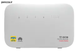 خرید مودم tf i60 آنلاک (آکبند)