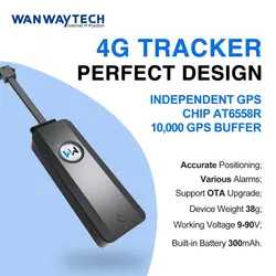 ردیابwanway مدل G18 با اکانت رایگان مادام العمر