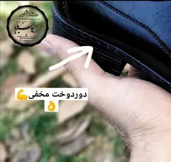 حراج مجلسی مردانه طرح جدید_مشکی