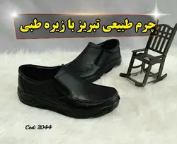 کفش اداری طبی مردانه مدل چرم طبیعی خطی لژدار مشکی
