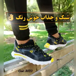 کفش اسپرت مردانه مدل جوکر مشکی زرد