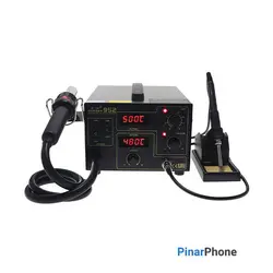 هیتر و هویه گرداک Hot Air Soldering Gordak 952