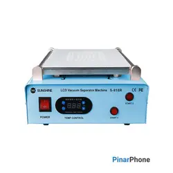 سپراتور 14 اینچی سان شاین Sunshine S-918R