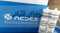 چسب ماستیک قهوه ای و مشکی