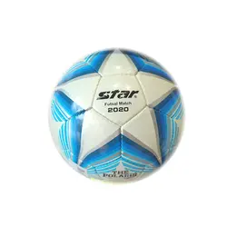 توپ فوتسال استار طرح جدید سال 2020 - فروشگاه کالای ورزشی پیست