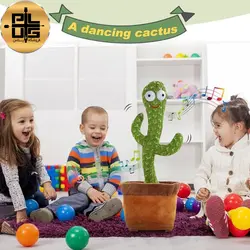 اسباب بازی مدل کاکتوس رقصنده