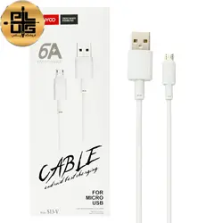کابل تبدیل USB به microUSB ترانیو مدل S13-V طول 1 متر