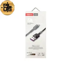 کابل تبدیل USB به MicroUSB ترانیو مدل S5-V طول 1 متر