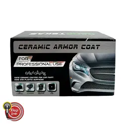 سرامیک آرمور نانوتکاس Nanotekas Armor Coat