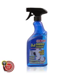 اسپری پاک کننده و جرمگیر چندمنظوره قطعات داخلی خودرو مفرا مدل FABRIC 3IN1 CLEANER