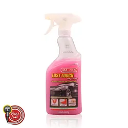 اسپری واکس تمیزکننده و براق کننده بدنه خودرو مفرا مدل LAST TOUCH