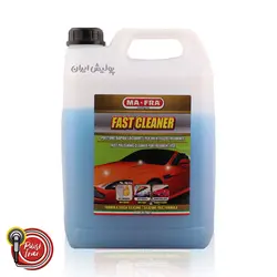 کارواش بدون آب 4.5 لیتری مفرا مدل MAFRA FAST CLEANER