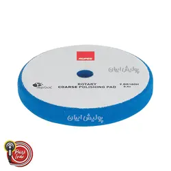 پد پولیش روتاری روپس سایز ۲۱