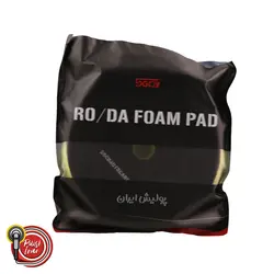 پد پولیش زرد نرم اسفنجی سایز 5 اینچ SGCB