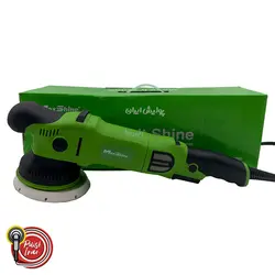 دستگاه پولیش اوربیتال مکس شاین سایز ۱۵ MaxShine Orbital Polisher