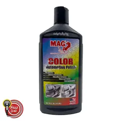 واکس رنگی مشکی مگ مخصوص بدنه خودرو Mag Black Color Wax