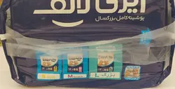 پوشک بزرگسال ایزی لایف سایز متوسط چسبی بسته ۱۶ عددی - فروش آنلاین پوشک بزرگسال و پوشک بچه