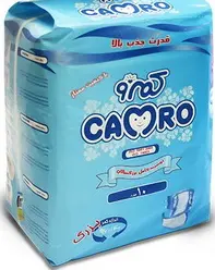 پوشک بزرگسال چسبی کمرو سایز بزرگ بسته ۱۰ تایی - فروش آنلاین پوشک بزرگسال و پوشک بچه