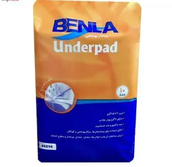 زیرانداز بهداشتی بزرگسالان بنلا - بسته ۱۰ عددی