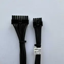 کابل پاور زیگماتک Xigmatek به مادربورد - فروشگاه اینترنتی پاورساپ