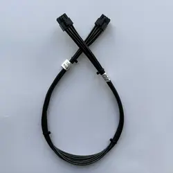 کابل پاور کولر مستر Cooler Master به CPU سی پی یو - فروشگاه اینترنتی پاورساپ