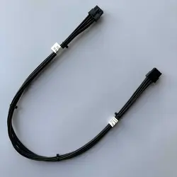 کابل پاور کولر مستر Cooler Master به CPU سی پی یو - فروشگاه اینترنتی پاورساپ