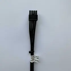 کابل پاور کولر مستر Cooler Master به CPU سی پی یو - فروشگاه اینترنتی پاورساپ