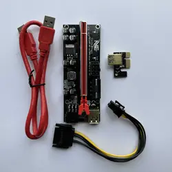 رایزر 8 خازن VER009S-PLUS گلد - فروشگاه اینترنتی پاورساپ