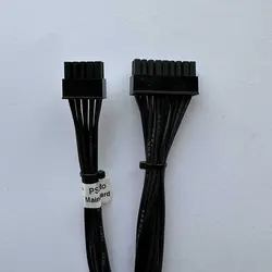 کابل پاور اچ کی سی HKC به مادربورد - فروشگاه اینترنتی پاورساپ