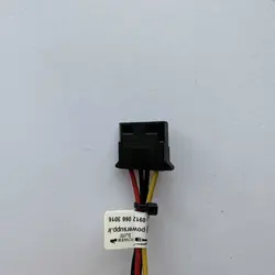 کابل مبدل 2 پین فن 12x12 به مولکس نری و مادگی - فروشگاه اینترنتی پاورساپ