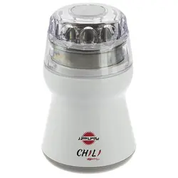 آسیاب پارس خزر مدل چیلی (Chili)