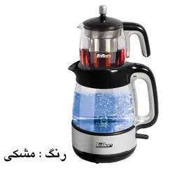 چای ساز فلر مدل TS070