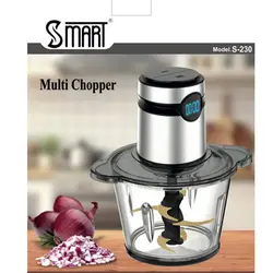 خرد کن اسمارت مدل S230