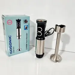 گوشت کوب برقی گوسونیک مدل GSB832