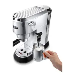 اسپرسو ساز دلونگی مدل EC685