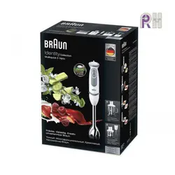 گوشت کوب برقی براون مدل MQ5045