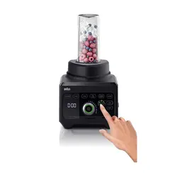 خرید و قیمت مخلوط کن براون مدل JB9042 | پروهوم