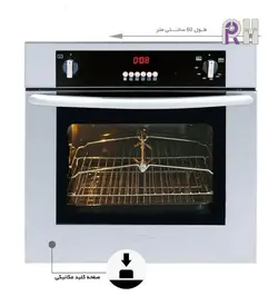 فر توکار اخوان مدل F3