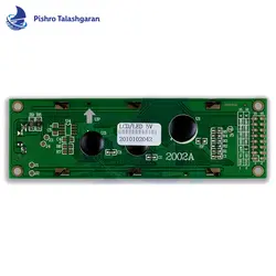 LCD کاراکتری 20*2 سبز