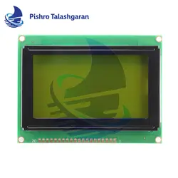 LCD کاراکتری 128*64 سبز با درایور ST7920
