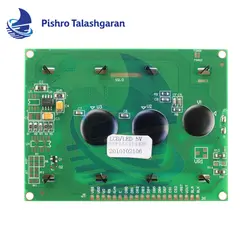 ال سی دی کاراکتری 128*64 سبز فریم کوچک KS0108