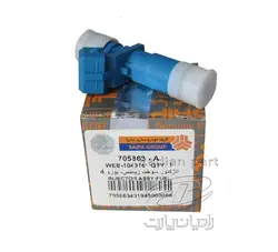 انژکتور سوخت یورو 4 شرکتی