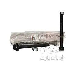 پیچ جلوبندی سبز رادیان پارت