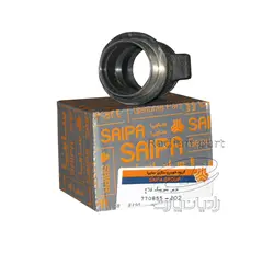 توپی بلبرینگ کلاچ(زغال کلاچ) شرکتی