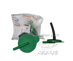 درب منبع ذخیره آب رادیان پارت