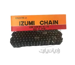زنجیر دوبل IZUMI (بدون قفل)