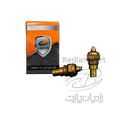 سنسور دمای آب دیزل رادیان پارت
